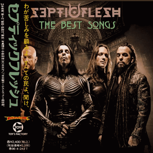 Septicflesh : The Best Songs